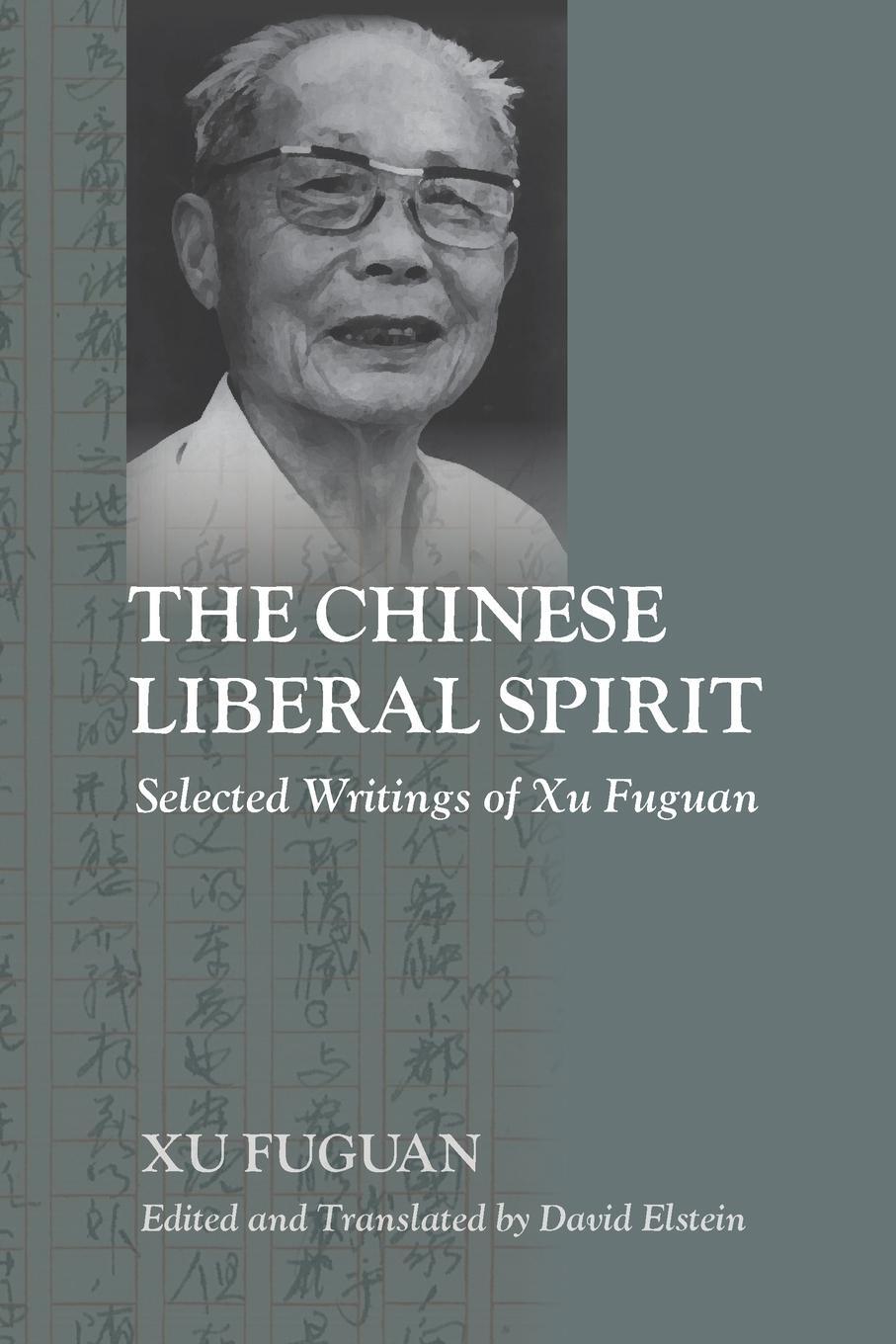 Cover: 9781438487168 | The Chinese Liberal Spirit | Fuguan Xu | Taschenbuch | Paperback