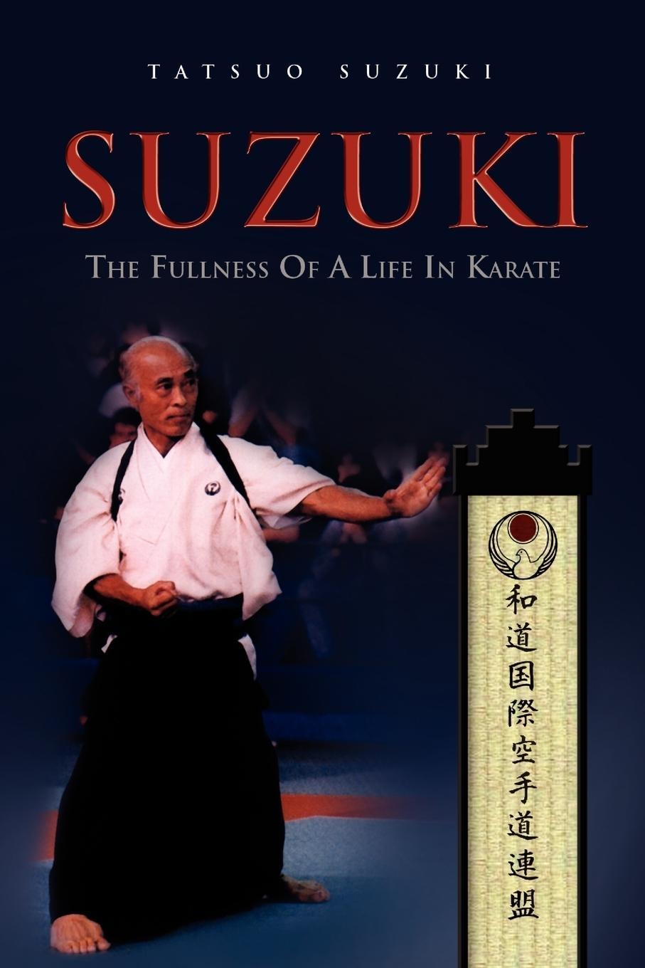 Cover: 9781441524836 | SUZUKI | Tatsuo Suzuki | Taschenbuch | Paperback | Englisch | 2009