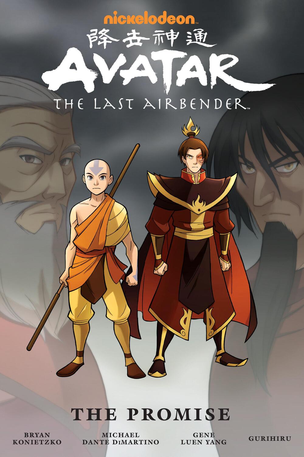 Cover: 9781506717845 | Avatar: The Last Airbender--The Promise Omnibus | Konietzko (u. a.)