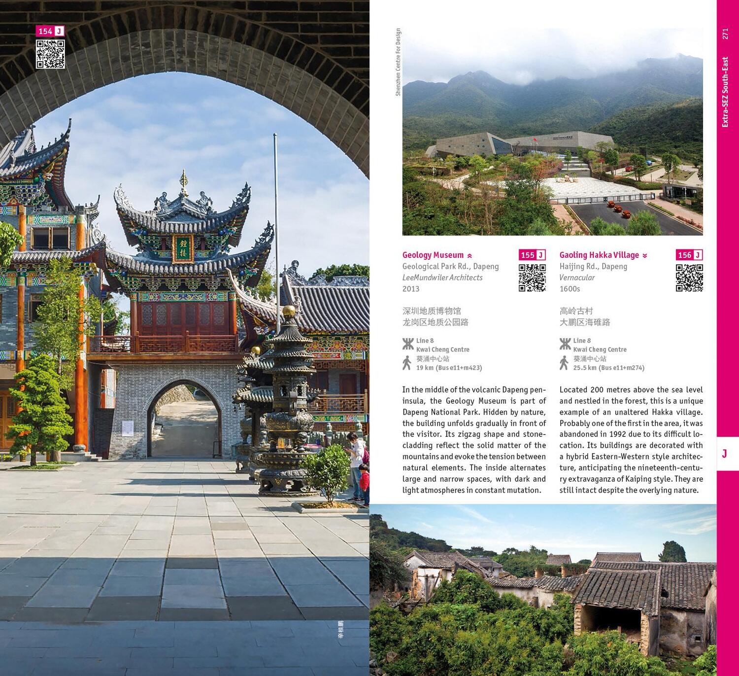 Bild: 9783869222653 | Shenzhen. Architectural Guide | Architectural Guide | Domenica Bona