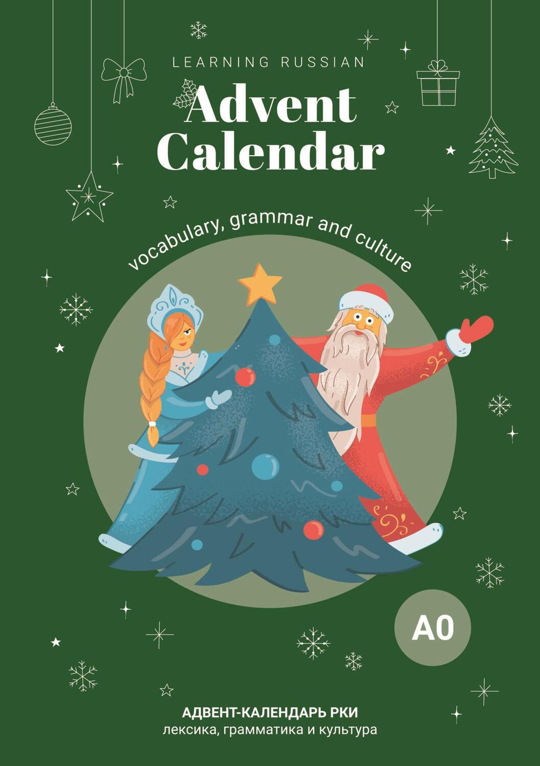 Cover: 9783769303001 | Learning Russian Advent Calendar A0 | vocabulary, grammar and culture