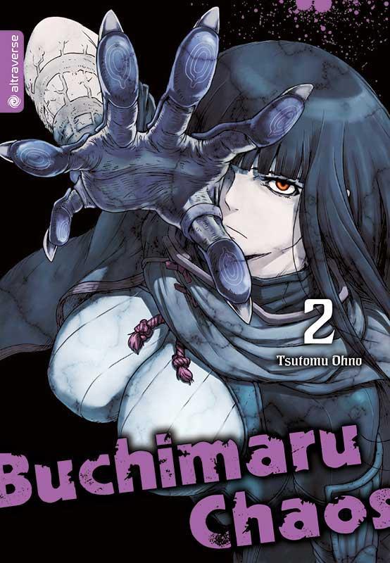 Cover: 9783963581878 | Buchimaru Chaos 02 | Tsutomo Ohno | Taschenbuch | Deutsch | 2019