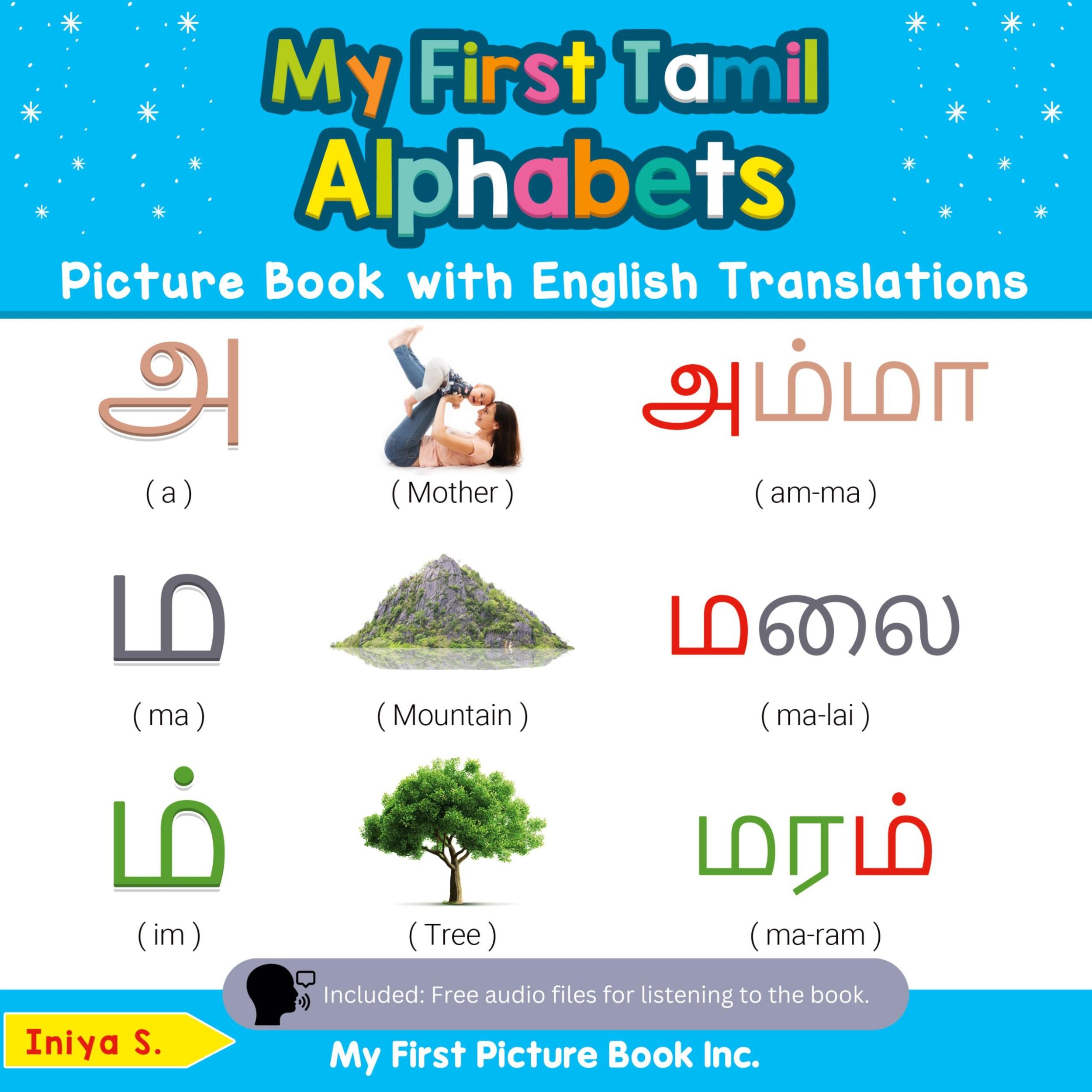 Cover: 9780369600301 | My First Tamil Alphabets Picture Book with English Translations | S.