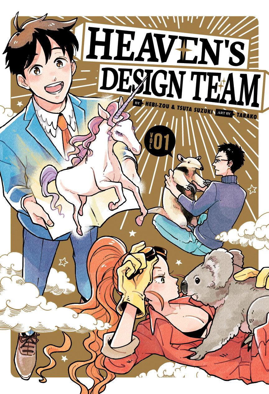 Cover: 9781646511136 | Heaven's Design Team 1 | Hebi-Zou (u. a.) | Taschenbuch | Englisch