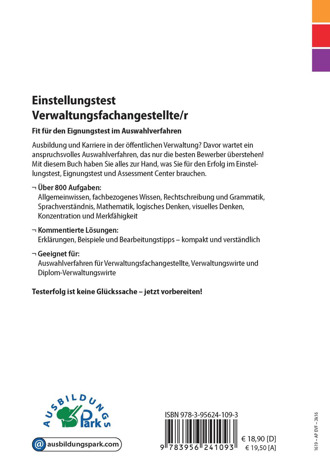 Rückseite: 9783956241093 | Einstellungstest Verwaltungsfachangestellte | Kurt Guth (u. a.) | Buch