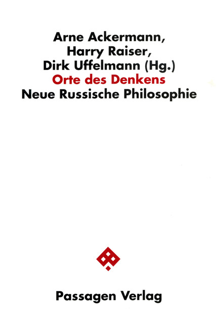 Cover: 9783851651867 | Orte des Denkens | Arne Ackermann (u. a.) | Taschenbuch | Kartoniert