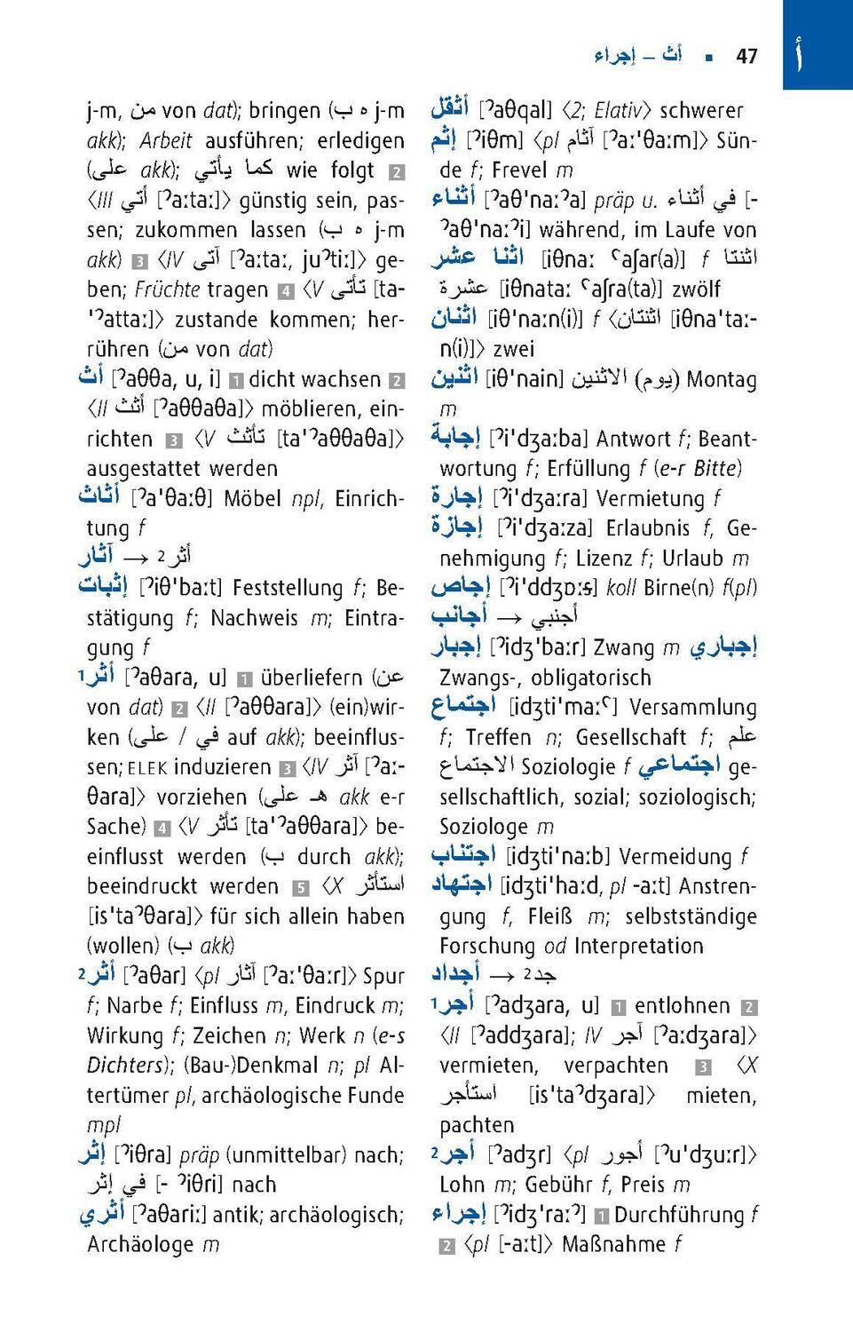 Bild: 9783125146020 | Langenscheidt Praktisches Wörterbuch Arabisch | Buch | 766 S. | 2024