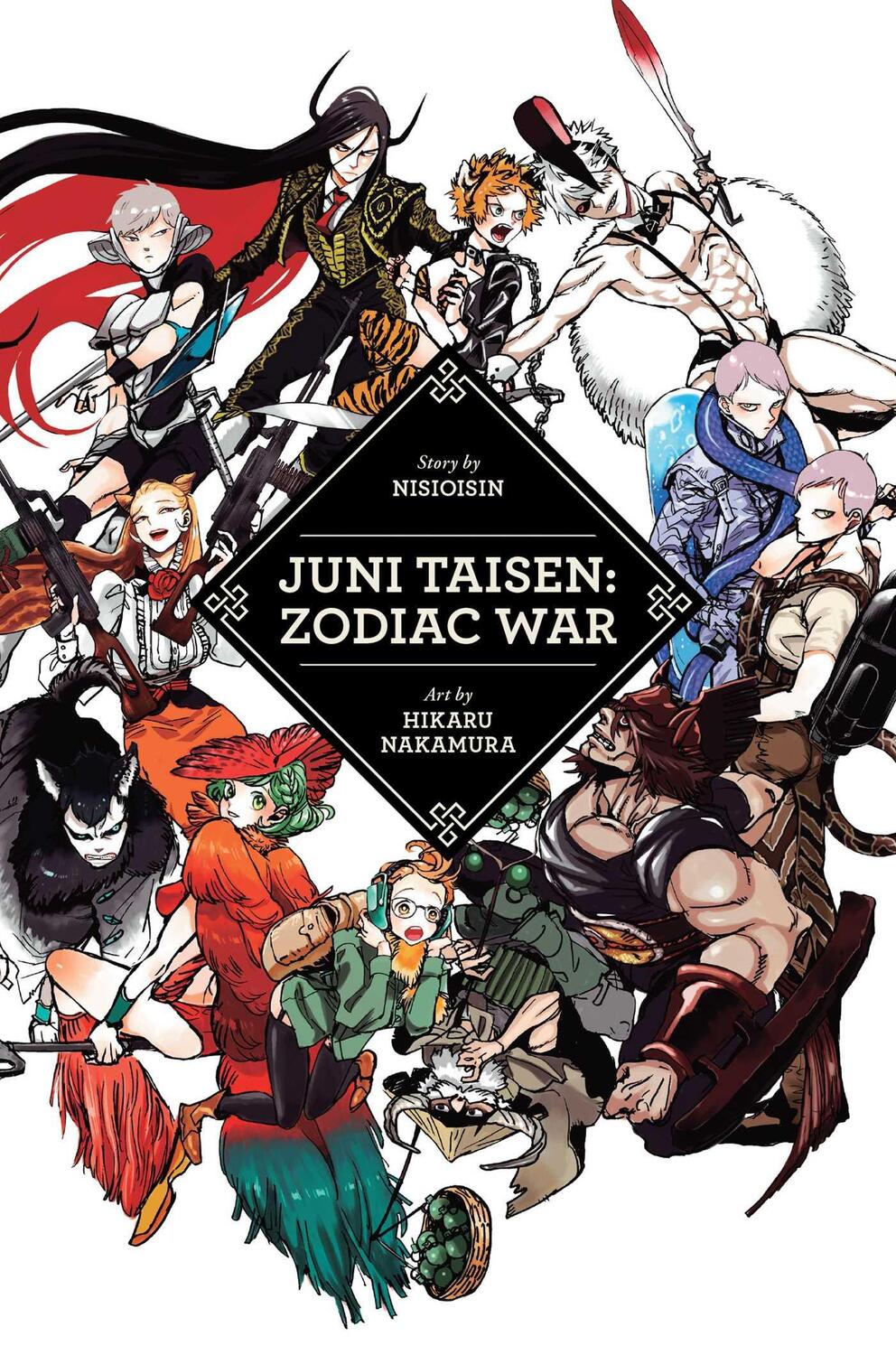 Cover: 9781421597508 | Juni Taisen: Zodiac War | Nisioisin | Buch | Englisch | 2017