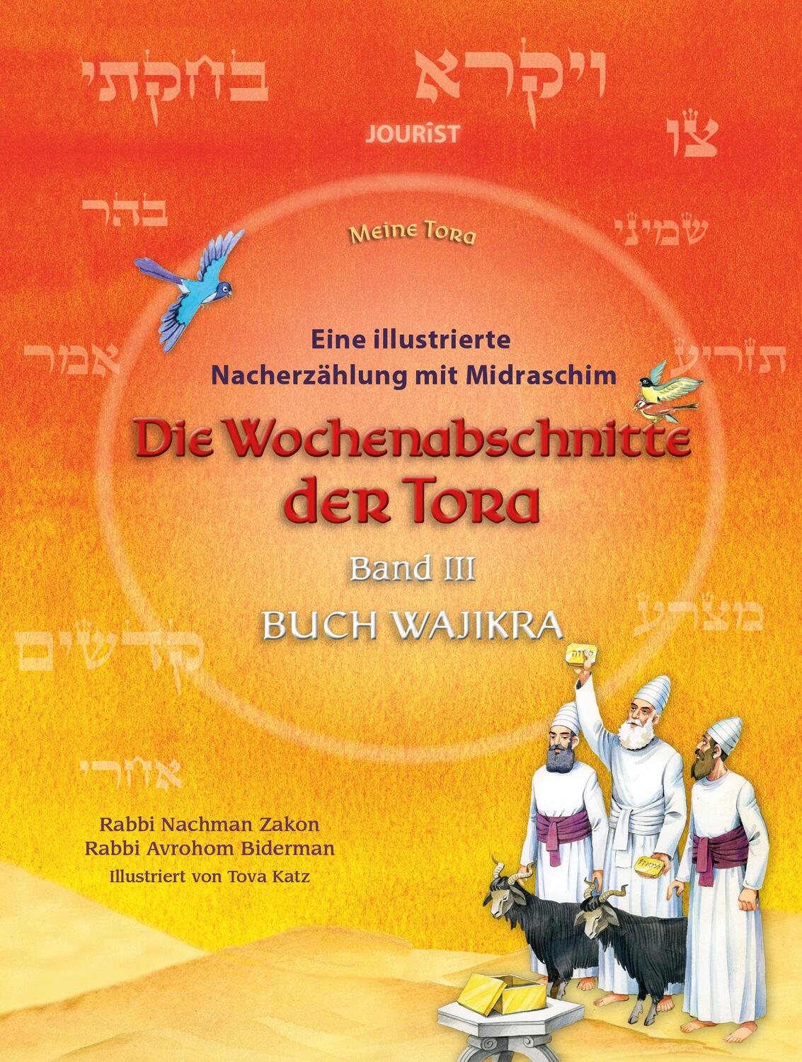 Cover: 9783898947695 | Die Wochenabschnitte der Tora. Band 3. Buch Wajikra. | Zakon (u. a.)