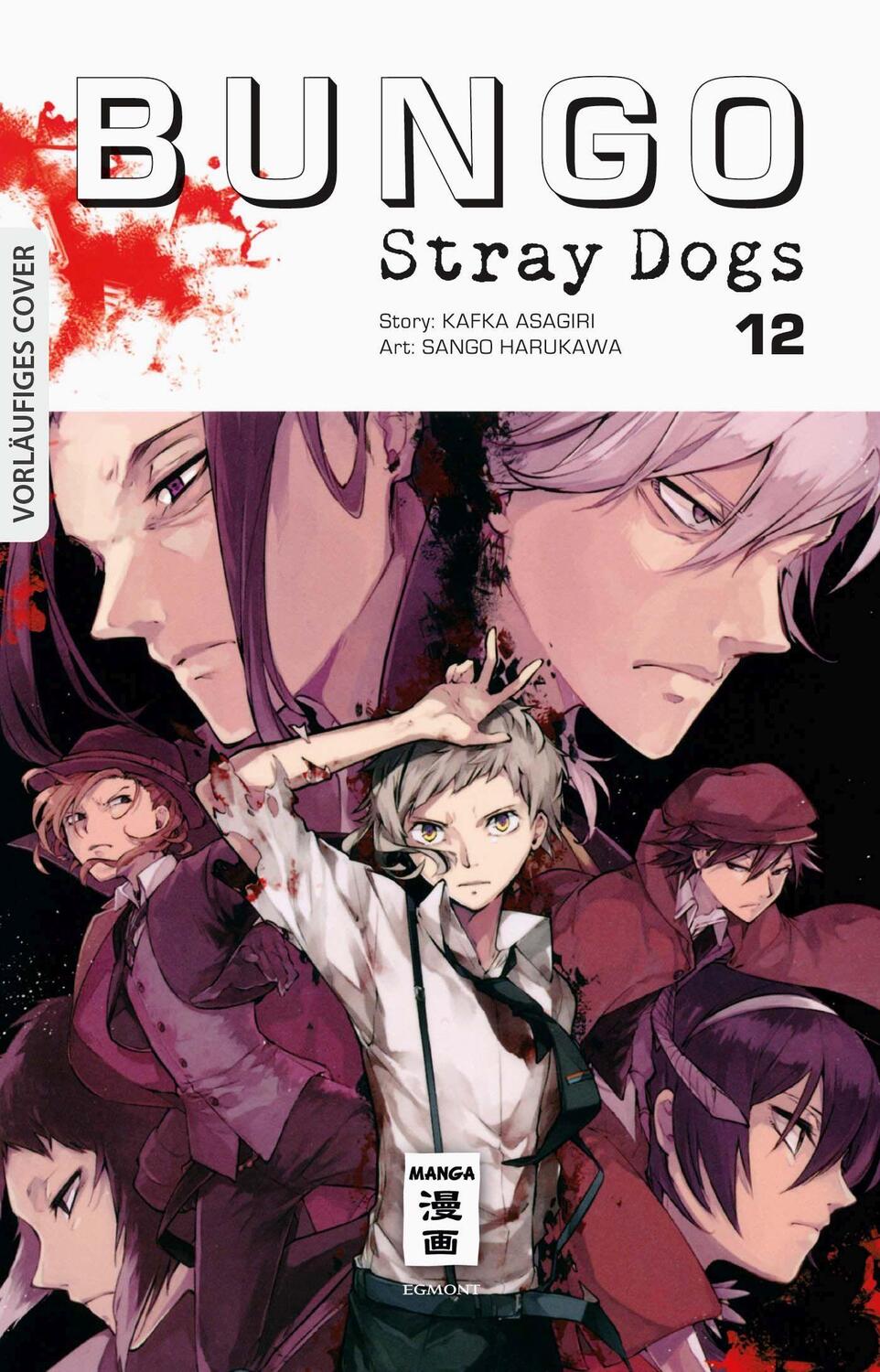 Cover: 9783770457106 | Bungo Stray Dogs 12 | Kafka Asagiri (u. a.) | Taschenbuch | Deutsch