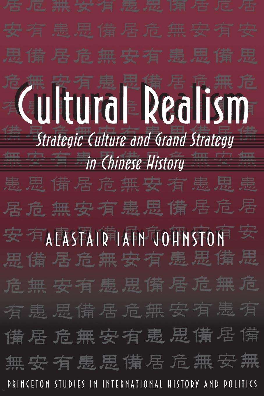 Cover: 9780691002392 | Cultural Realism | Alastair Iain Johnston | Taschenbuch | Paperback