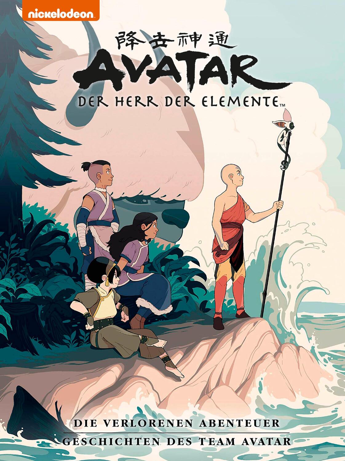 Cover: 9783966586047 | Avatar - Der Herr der Elemente Premium: Die verlorenen Abenteuer...