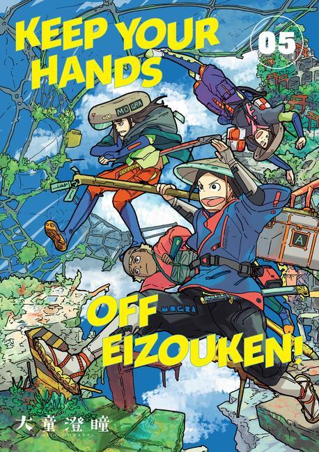 Cover: 9781506731506 | Keep Your Hands Off Eizouken! Volume 5 | Sumito Oowara | Taschenbuch