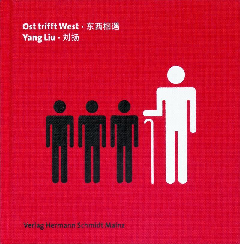 Cover: 9783874397339 | Ost trifft West | Yang Liu | Buch | 100 S. | Deutsch | 2021