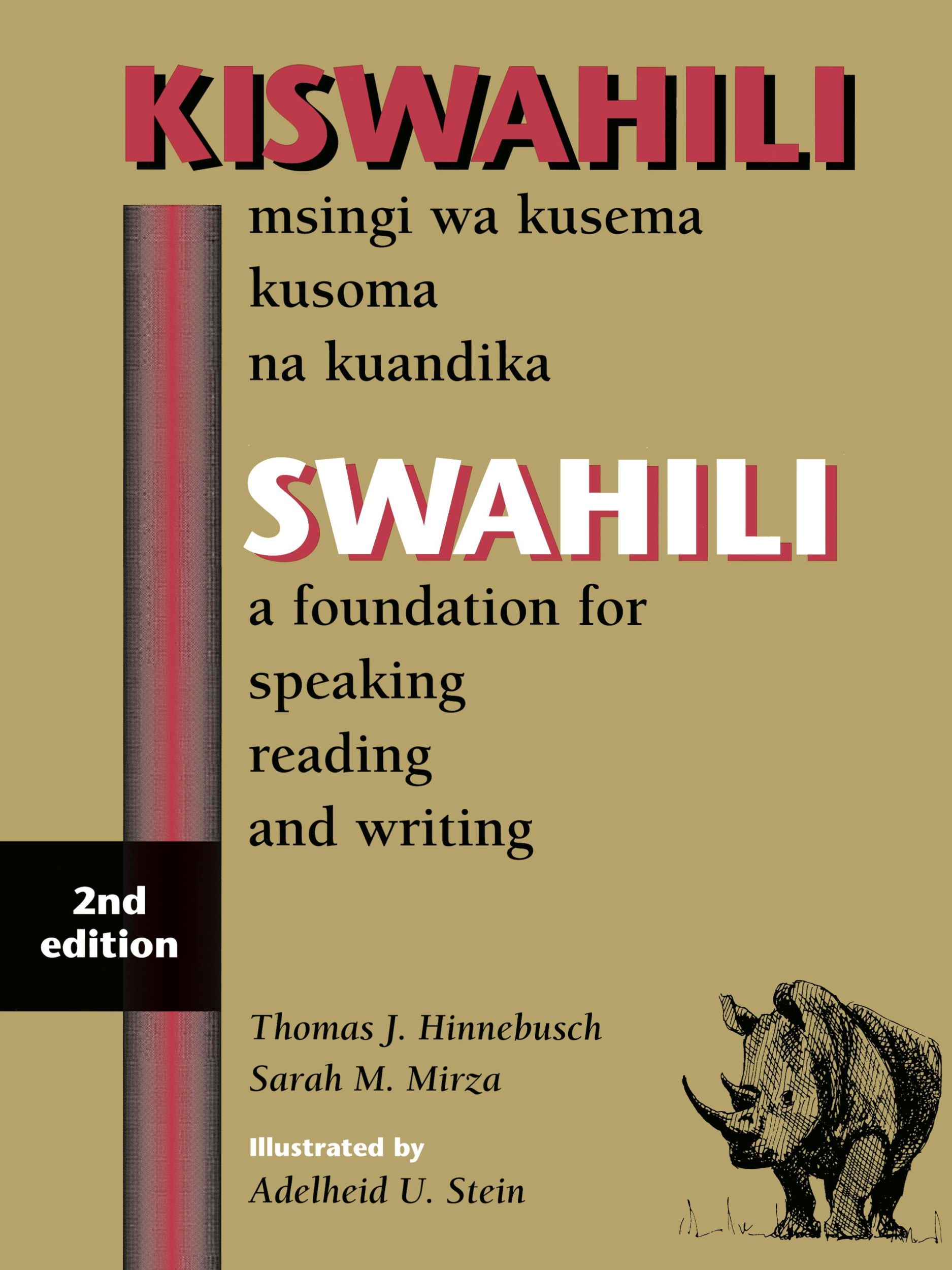 Cover: 9780761809722 | SWAHILI | A Foundation for Speaking, Reading, and Writing | Buch