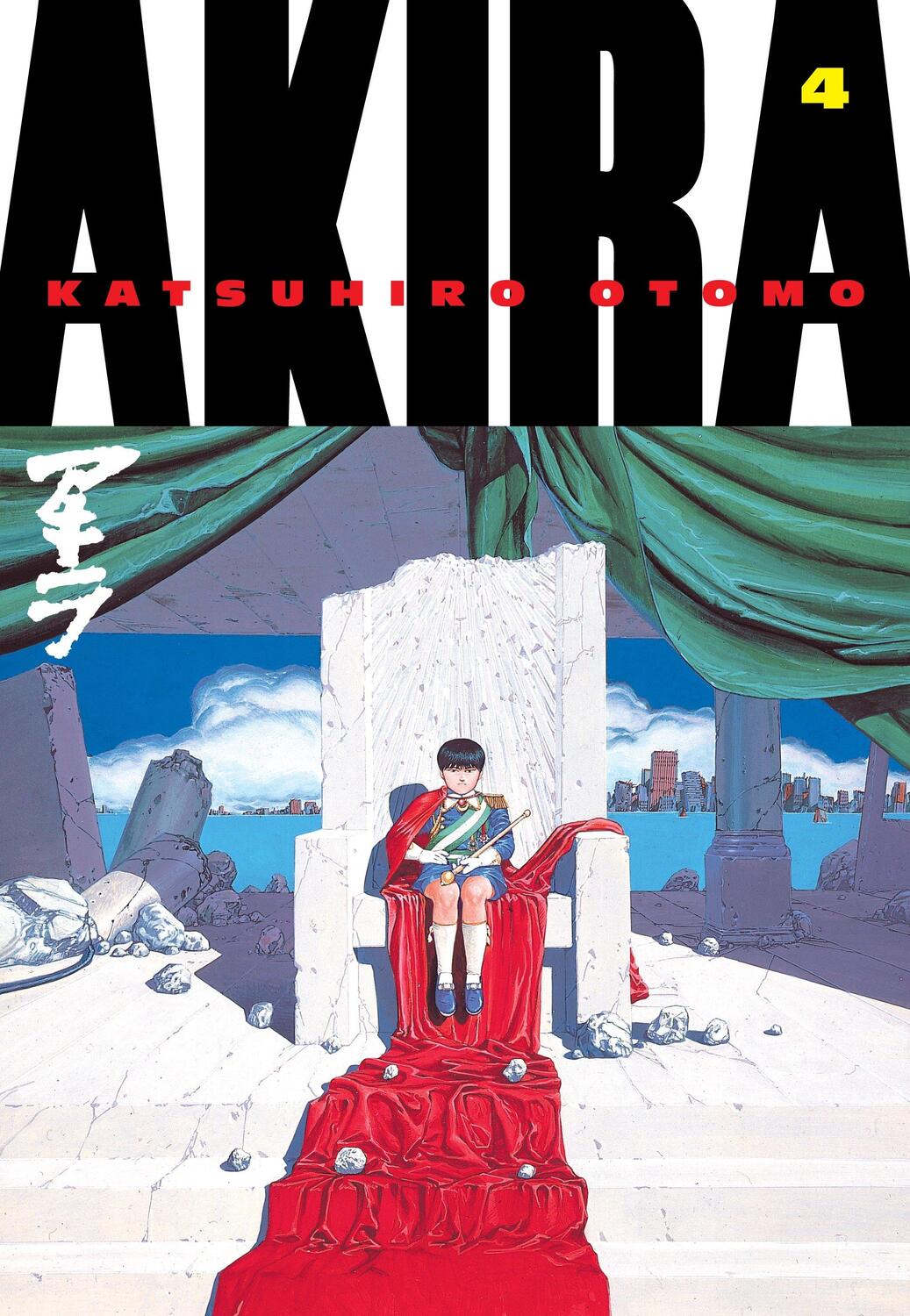 Cover: 9781935429067 | Akira Volume 4 | Katsuhiro Otomo | Taschenbuch | Englisch | 2010