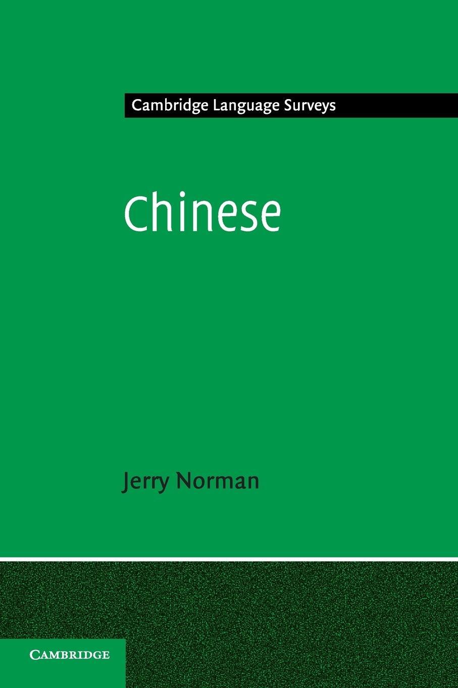 Cover: 9780521296533 | Chinese | Jerry Norman | Taschenbuch | Paperback | Englisch | 2015
