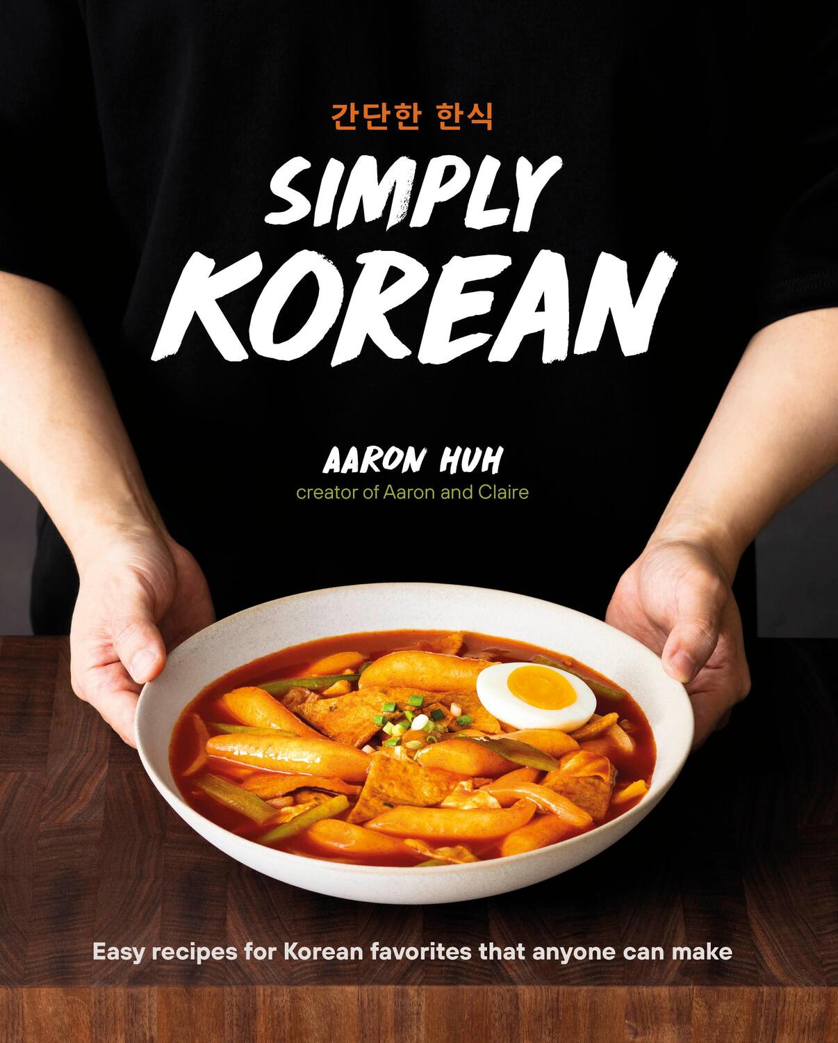Cover: 9780744063523 | Simply Korean | Easy Recipes for Korean Favorites That Anyone Can Make