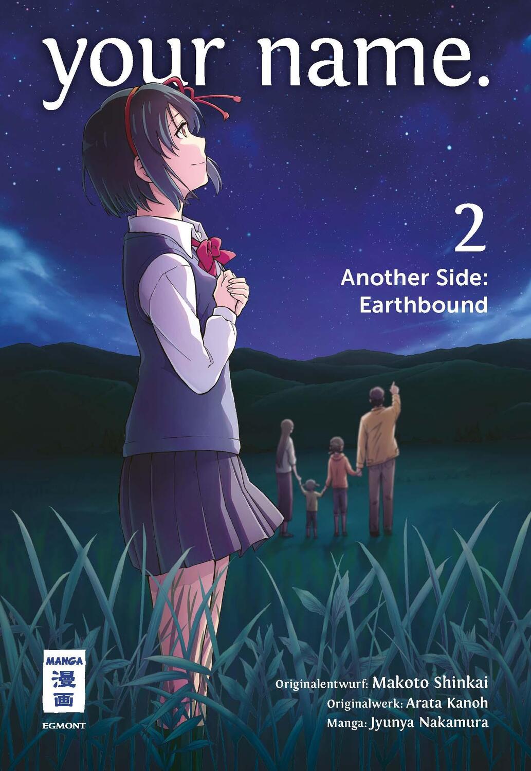 Cover: 9783770457885 | your name. Another Side: Earthbound 02 | Arata Kanou (u. a.) | Buch
