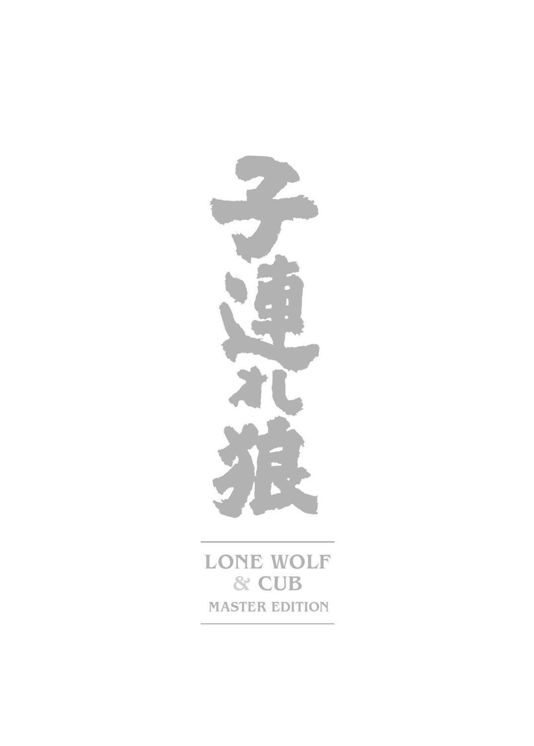 Bild: 9783741639371 | Lone Wolf &amp; Cub - Master Edition 10 | Kazuo Koike (u. a.) | Buch