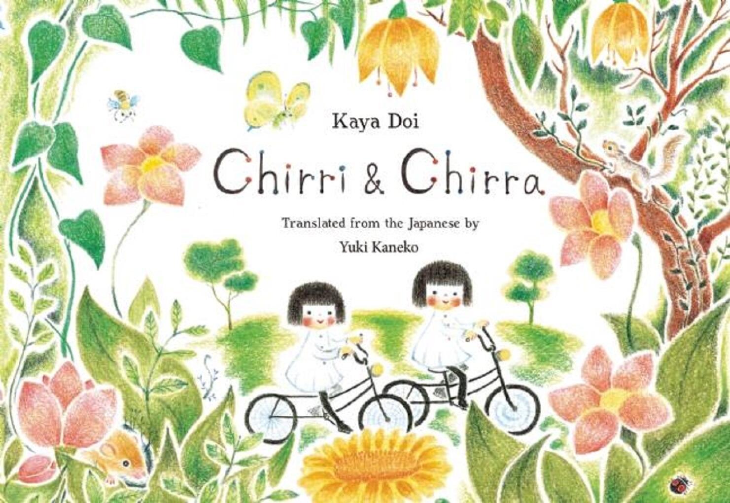 Cover: 9781592701995 | Chirri &amp; Chirra | Volume 1 | Kaya Doi | Buch | Englisch | 2016