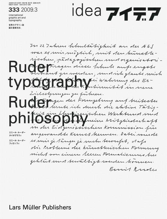 Cover: 9783037785416 | Ruder Typography-Ruder Philosophy | IDEA No. 333, Engl/japan | Buch
