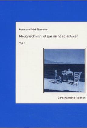 Cover: 9783882265958 | Lehrbuch | Ein Lehrgang mit vielen Liedern | Taschenbuch | Deutsch