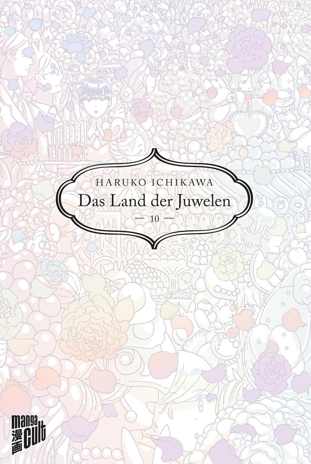 Cover: 9783964332882 | Das Land der Juwelen 10 | Haruko Ichikawa | Taschenbuch | Deutsch