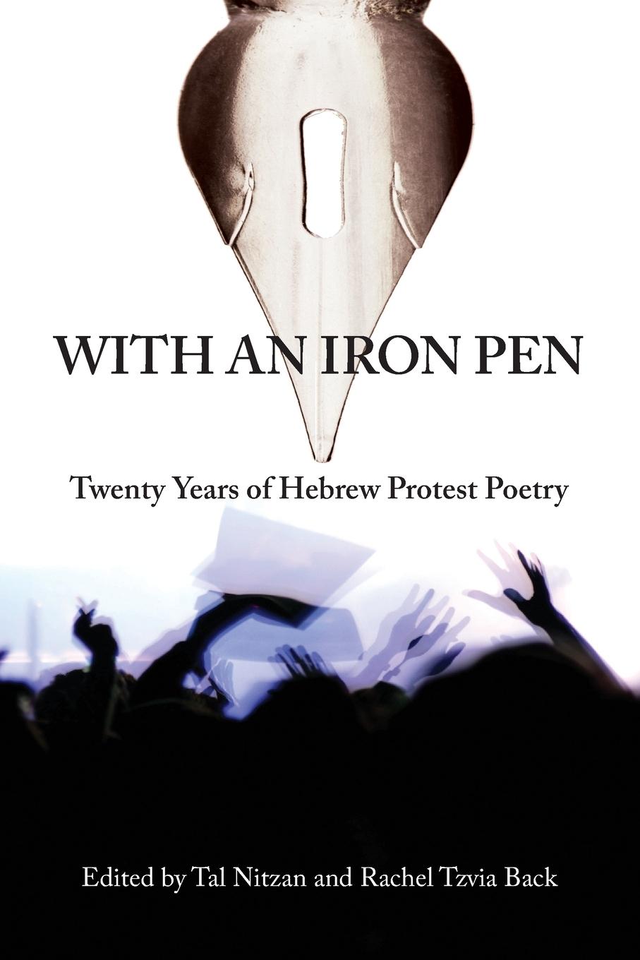 Cover: 9781438426488 | With an Iron Pen | Twenty Years of Hebrew Protest Poetry | Taschenbuch