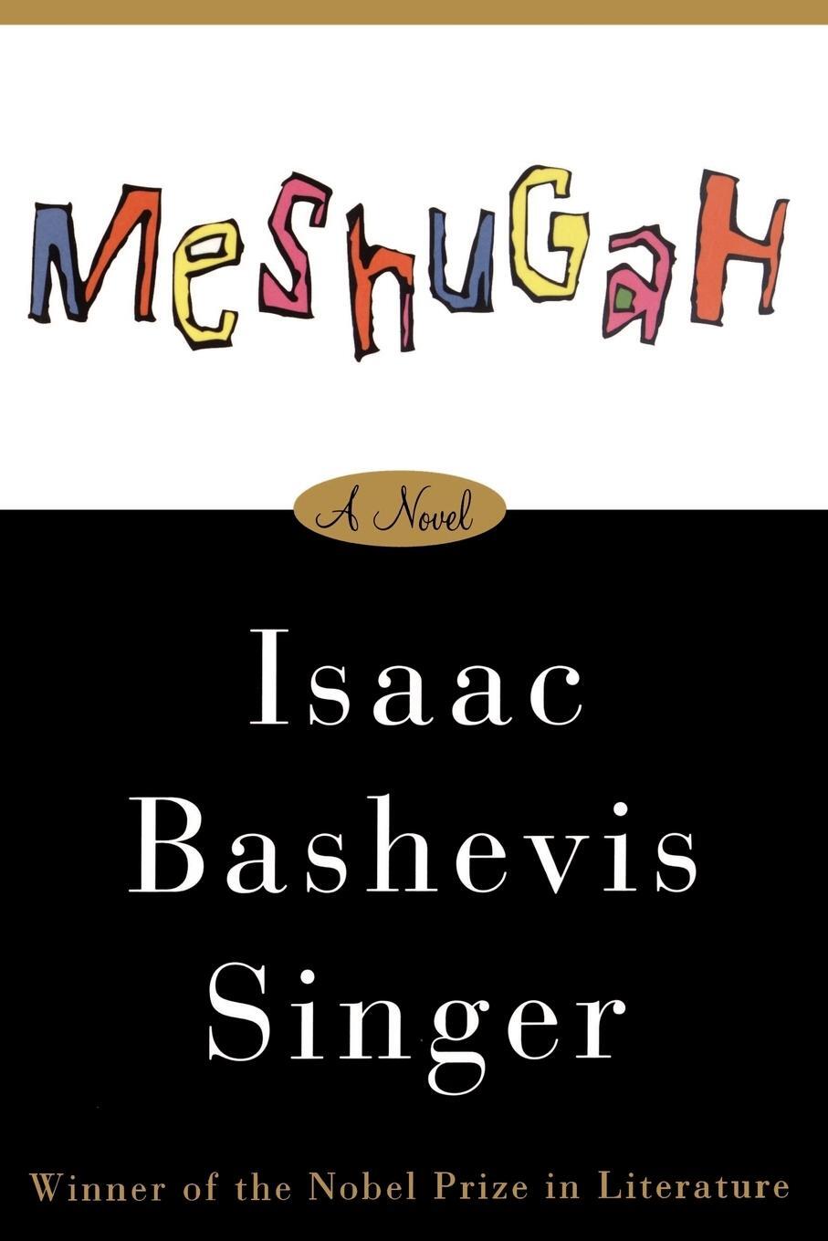 Cover: 9780374529093 | Meshugah | Isaac Bashevis Singer | Taschenbuch | Paperback | Englisch