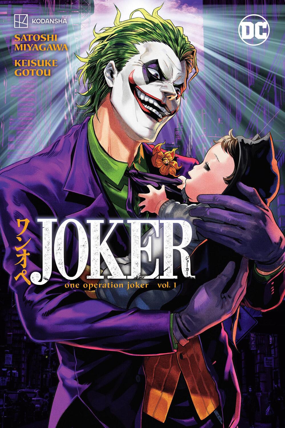 Cover: 9781779523112 | Joker: One Operation Joker Vol. 1 | Satoshi Miyagawa | Taschenbuch