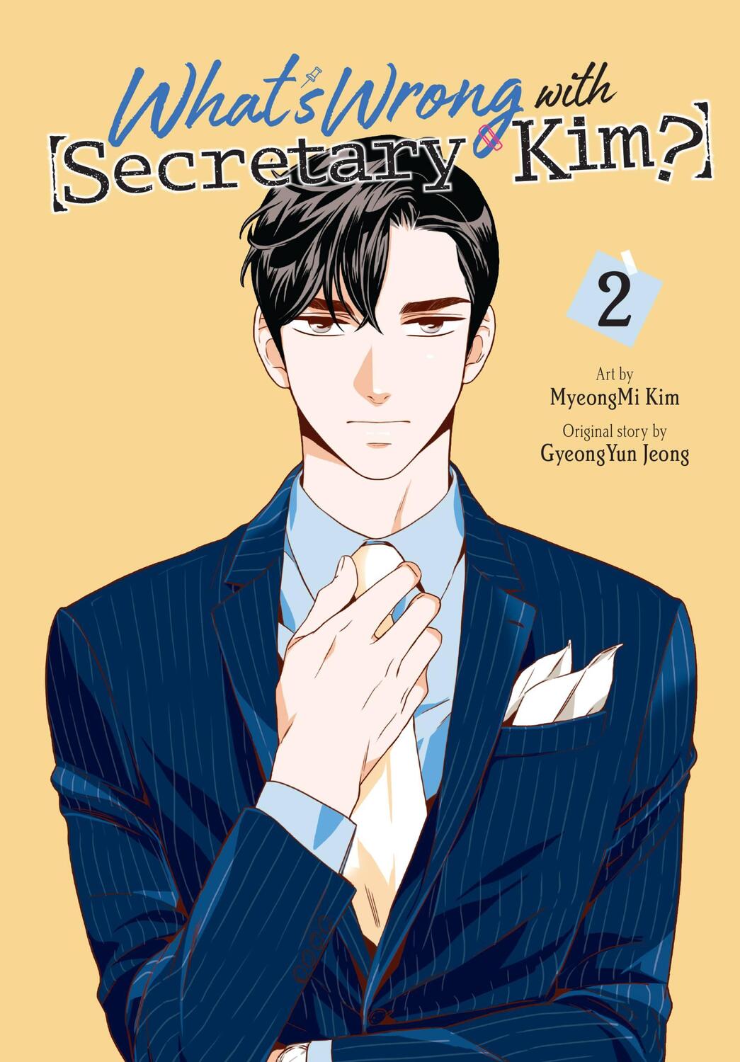 Cover: 9781975366827 | What's Wrong with Secretary Kim?, Vol. 2 | Myeongmi Kim | Taschenbuch