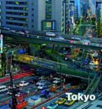 Cover: 9783936681277 | Tokyo | With an introduction by Juval Portugali. | Juval Portugali