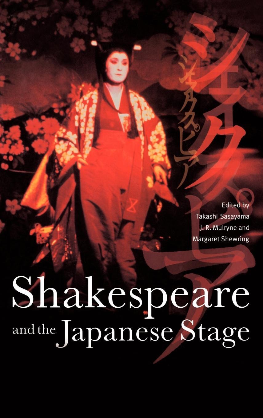 Cover: 9780521470438 | Shakespeare and the Japanese Stage | Margaret Shewring | Buch | 2010