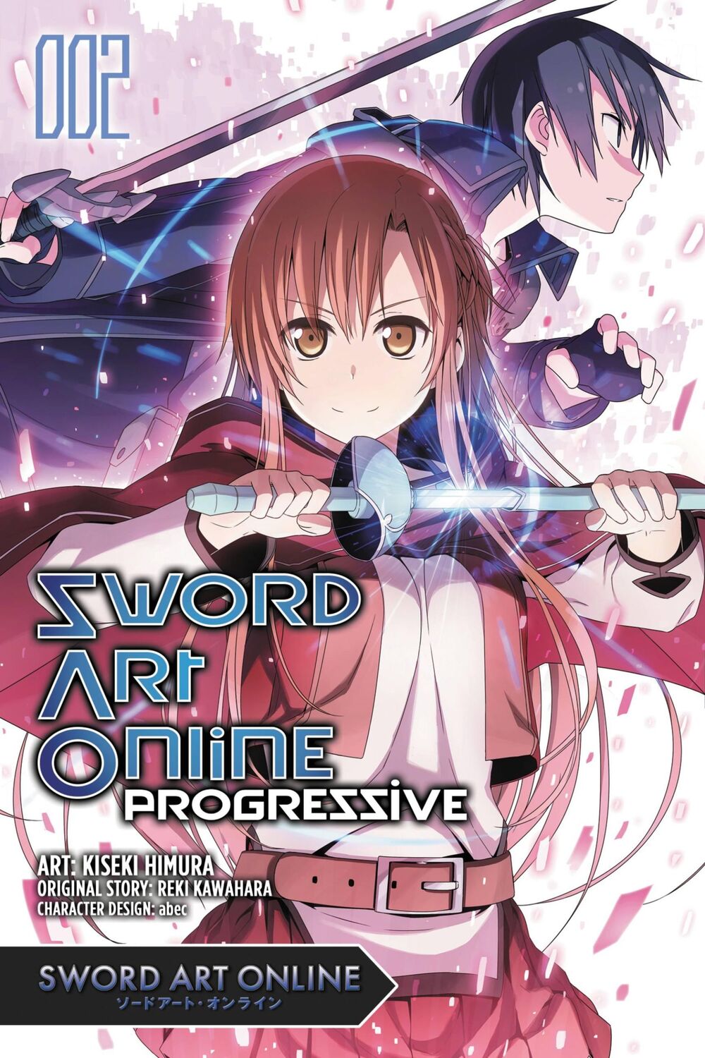 Cover: 9780316383776 | Sword Art Online Progressive, Vol. 2 (manga) | Reki Kawahara | Buch