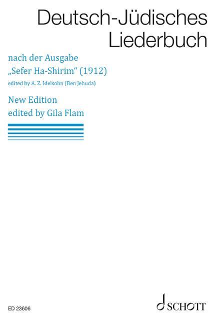 Cover: 9790001216333 | Deutsch-Jüdisches Liederbuch | Projekt 2025 - Arche Musica | Buch