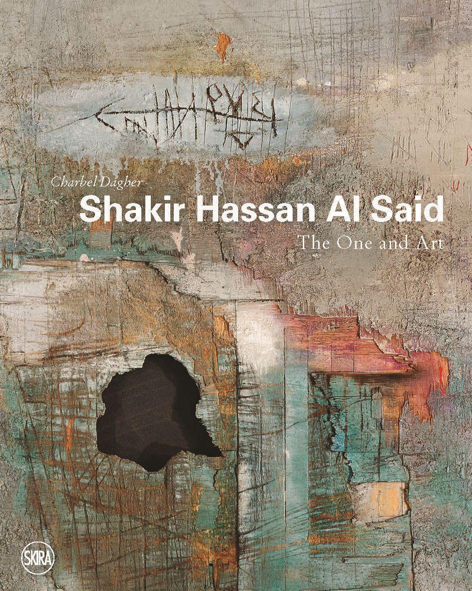 Cover: 9782370741479 | Shakir Hassan Al Said | The One and Art | Charbel Dagher | Buch | 2021