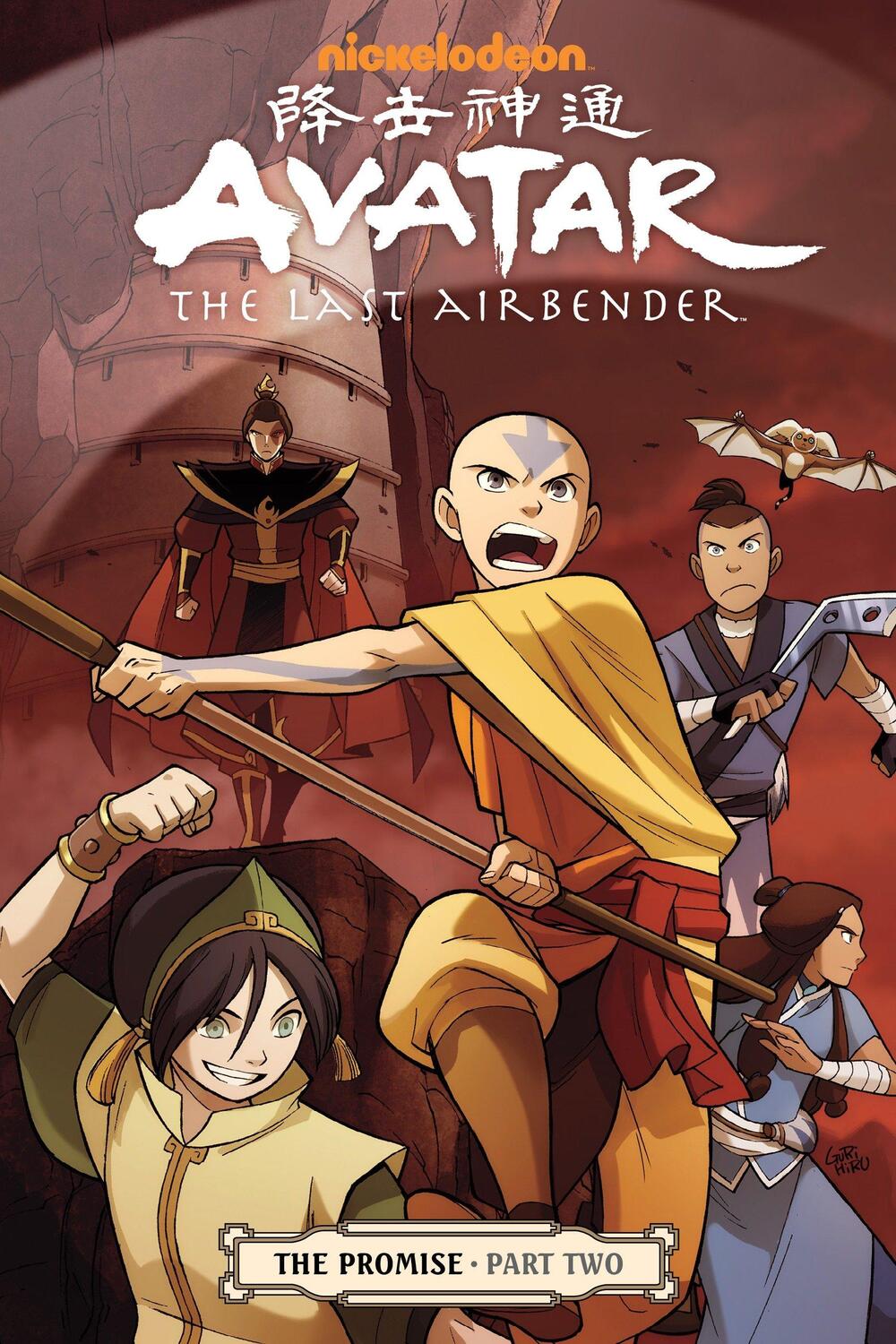 Cover: 9781595828750 | Avatar: The Last Airbender - The Promise Part 2 | Yang (u. a.) | Buch