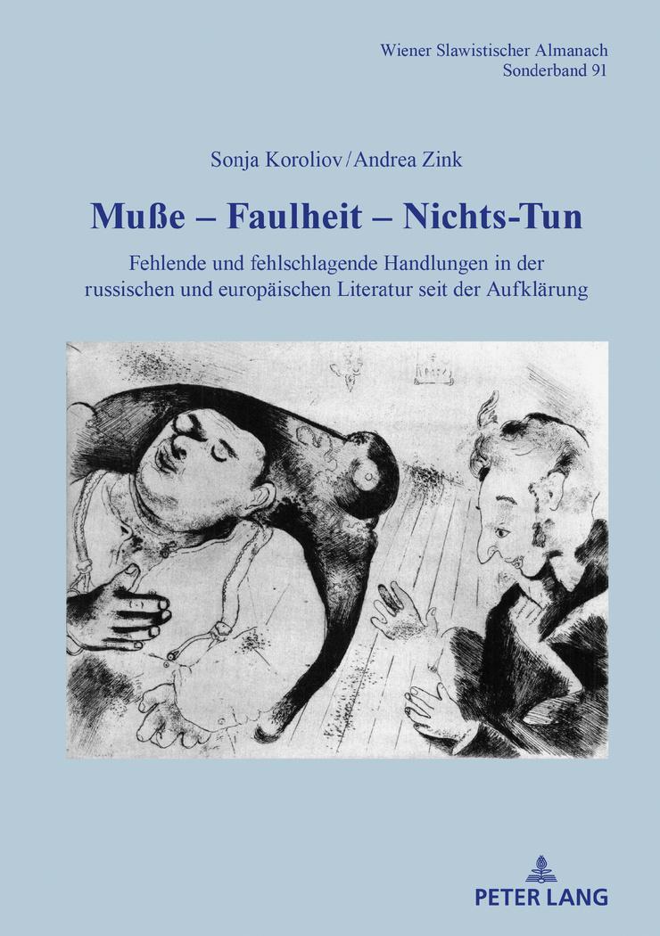 Cover: 9783631740774 | Muße - Faulheit - Nichtstun | Sonja Koroliov (u. a.) | Buch | Deutsch