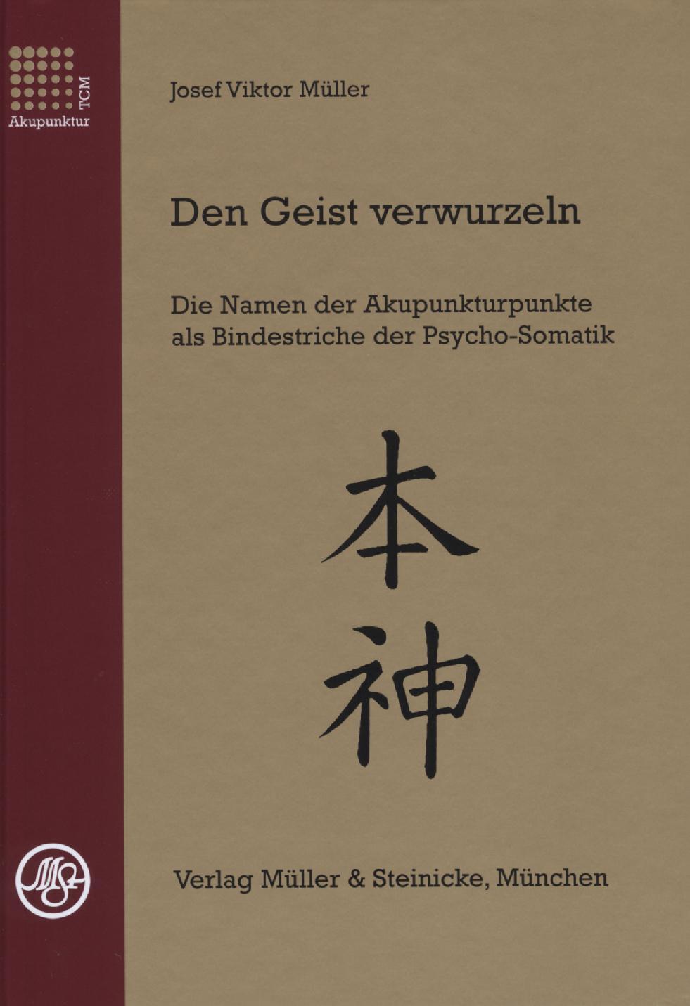 Cover: 9783875691795 | Den Geist verwurzeln | Josef Viktor Müller | Buch | Deutsch | 2004
