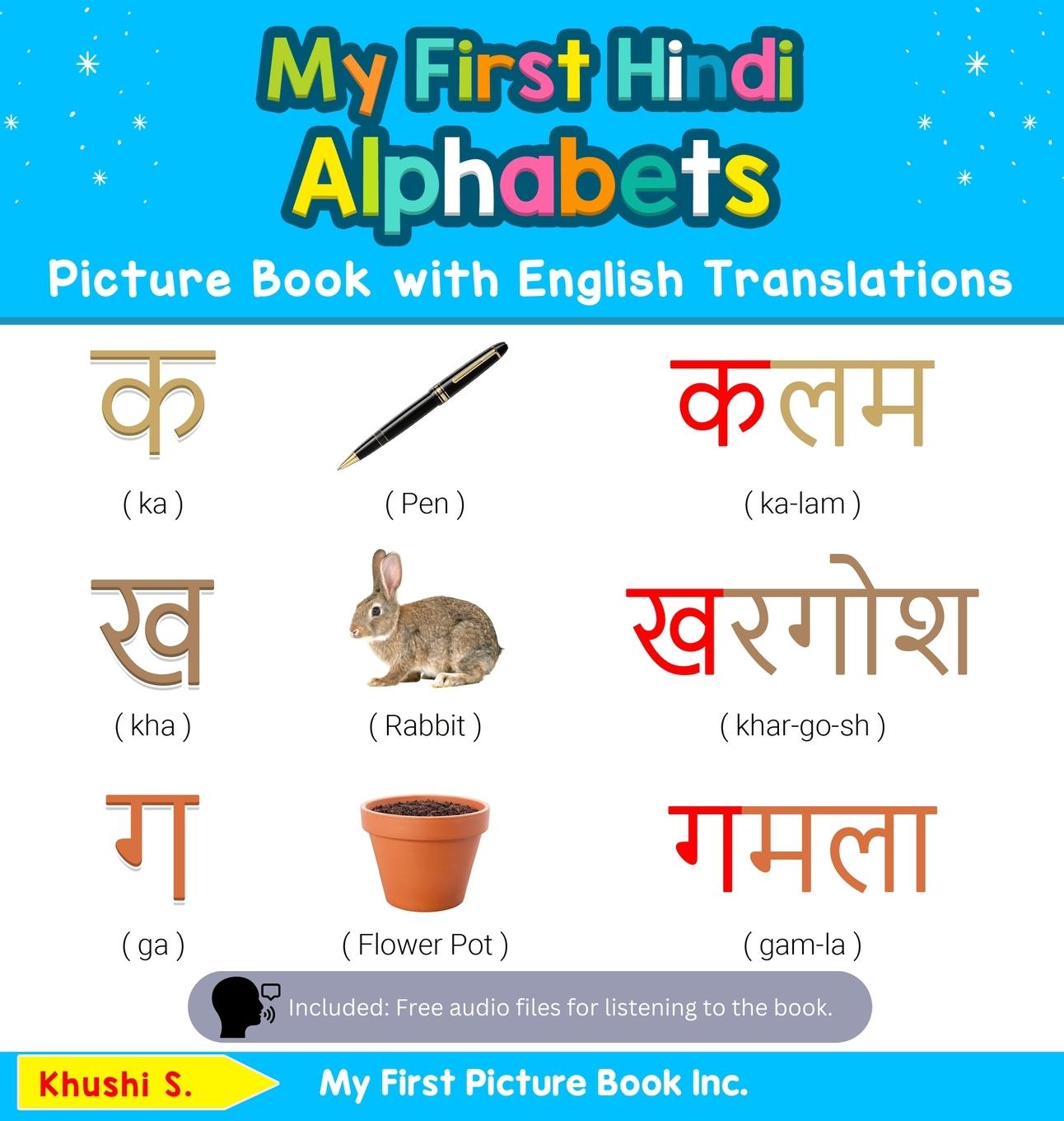 Cover: 9780369601148 | My First Hindi Alphabets Picture Book with English Translations | S.