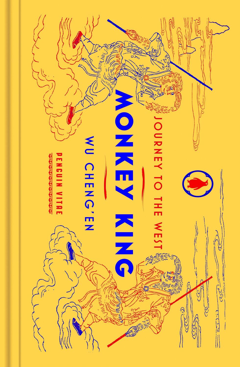 Cover: 9780593511749 | Monkey King | Journey to the West | Wu Cheng'En | Buch | Englisch