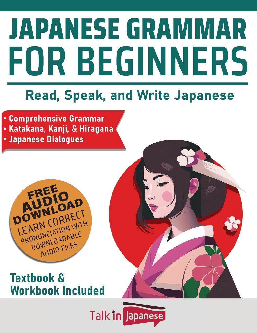 Cover: 9798885261852 | Japanese Grammar for Beginners Textbook & Workbook Included | Japanese