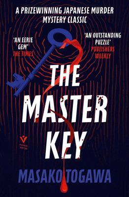 Cover: 9781782277729 | The Master Key | Masako Togawa | Taschenbuch | 190 S. | Englisch