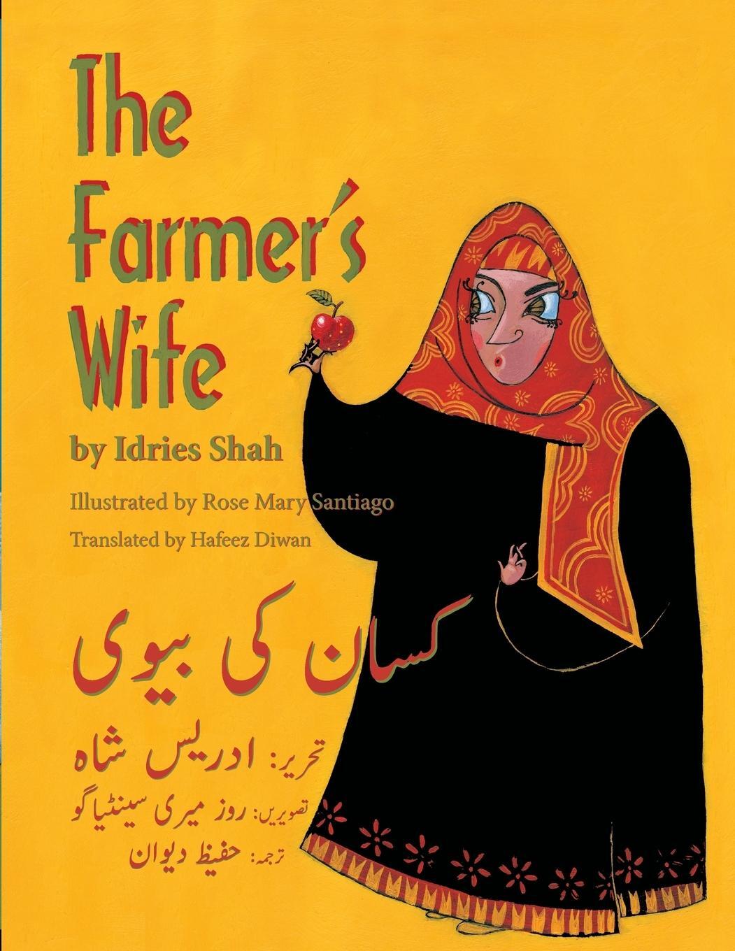 Cover: 9781942698807 | The Farmer's Wife | English-Urdu Edition | Idries Shah | Taschenbuch