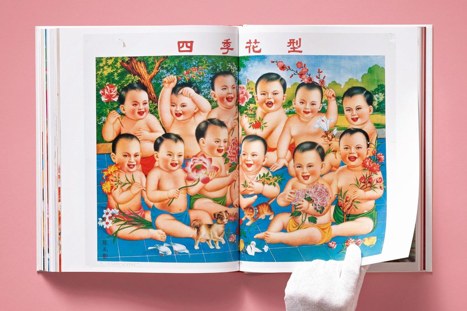Bild: 9783836589512 | Chinese Propaganda Posters | Anchee Min (u. a.) | Buch | 320 S. | 2021
