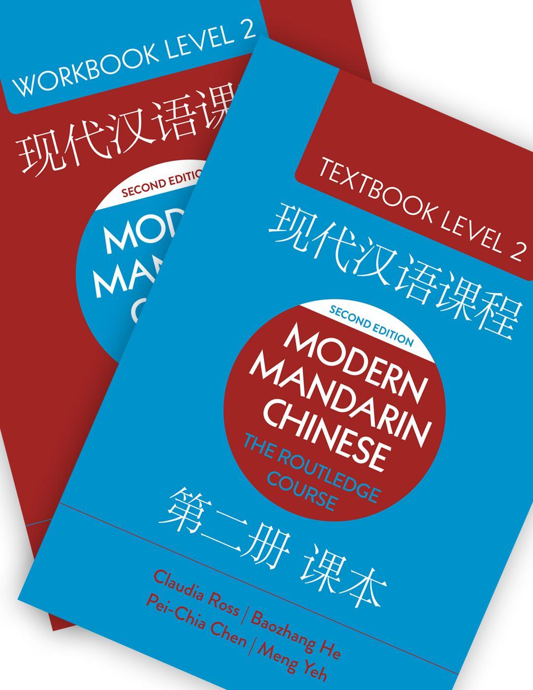 Cover: 9781032420950 | Modern Mandarin Chinese: The Routledge Course Level 2 Bundle | Buch