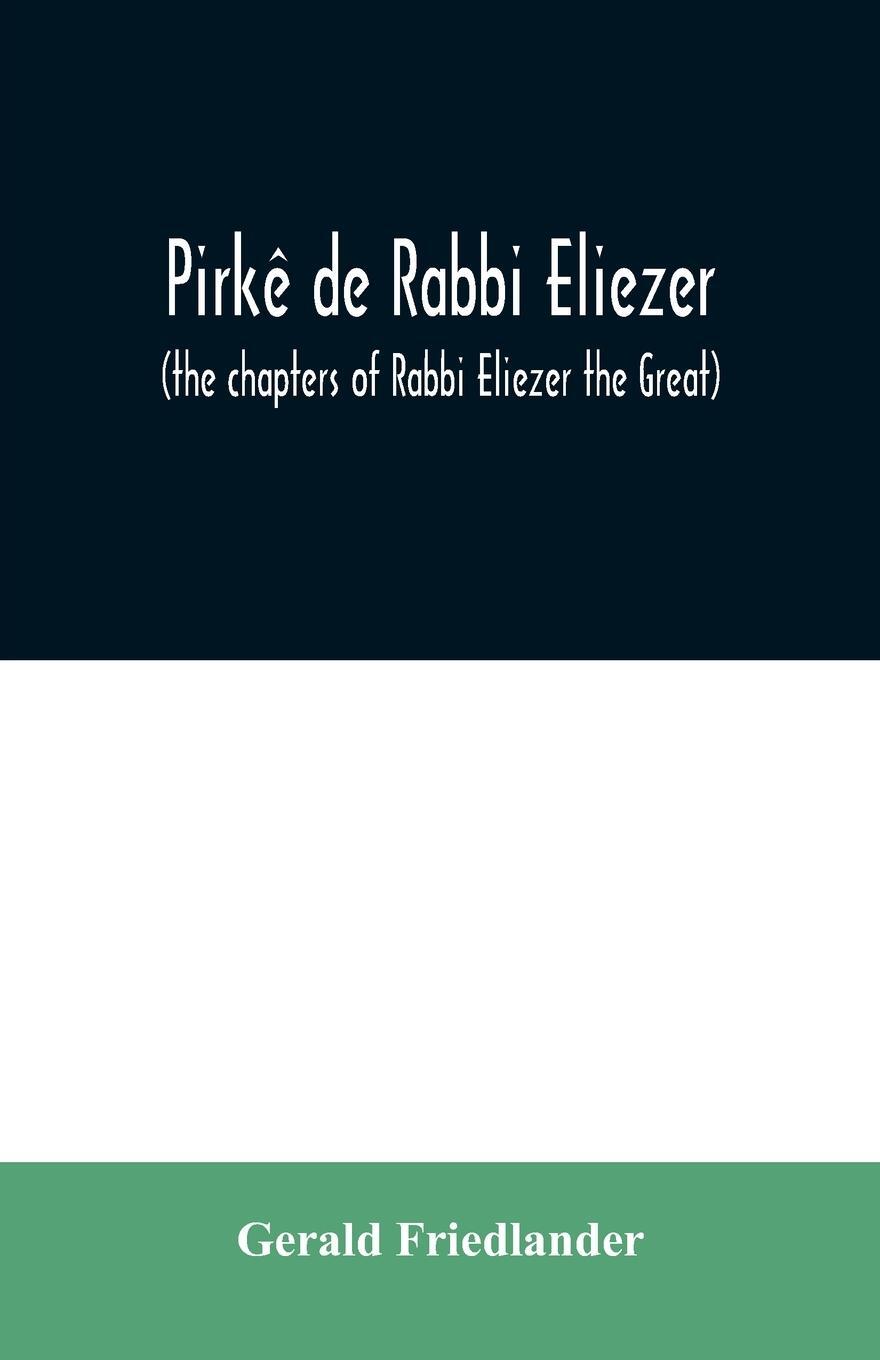 Cover: 9789354030291 | Pirkê de Rabbi Eliezer | Gerald Friedlander | Taschenbuch | Paperback