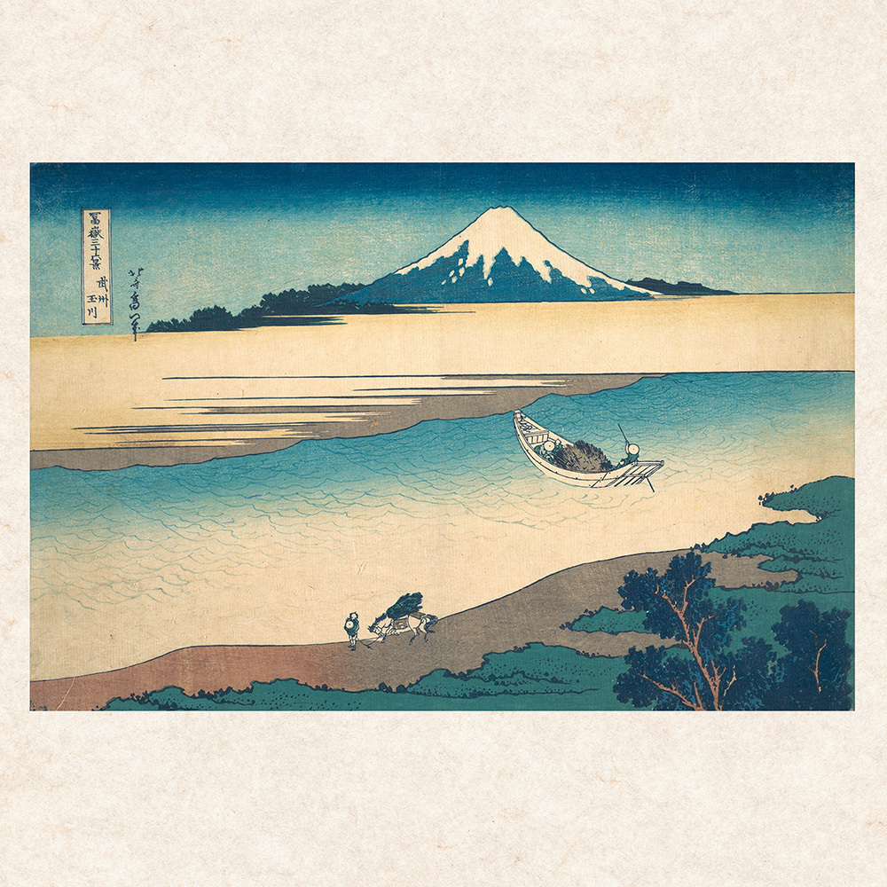 Bild: 9783959292986 | Hokusai - Japanese Woodblock Printing 2024 | Kalender 2024 | Kalender