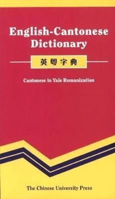 Cover: 9789622019706 | English-Cantonese Dictionary | New Asia Center | Taschenbuch | 2000